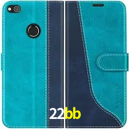 Integração de APIs 22bb